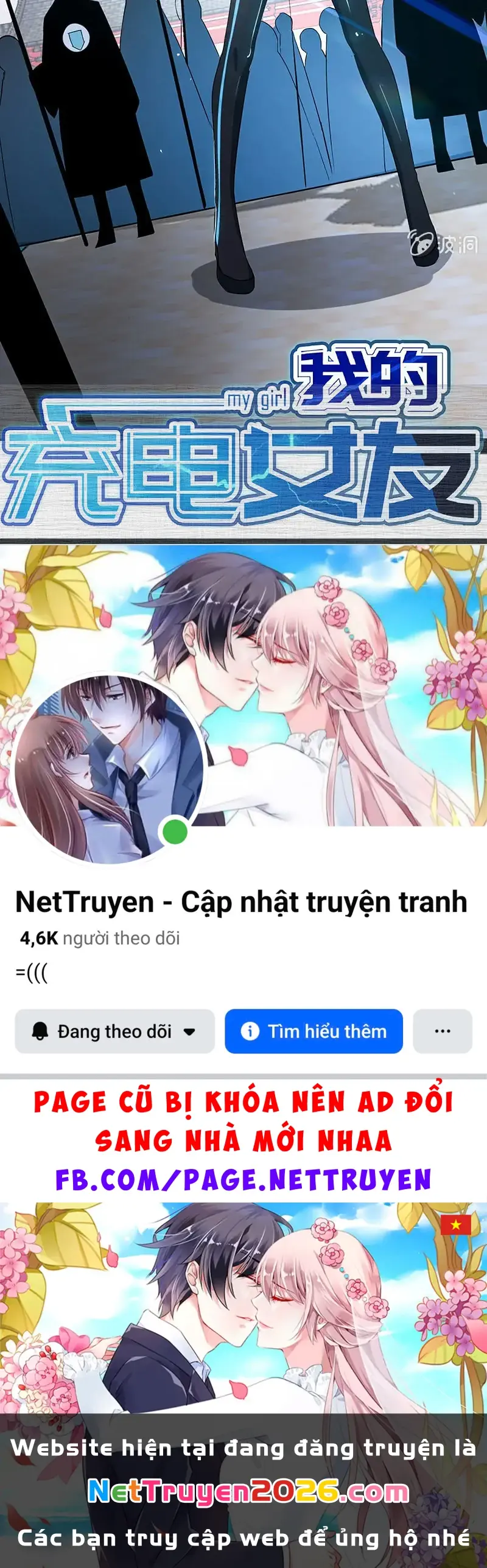 Bạn Gái Sạc Pin Của Tôi Chapter 104 - Trang 43