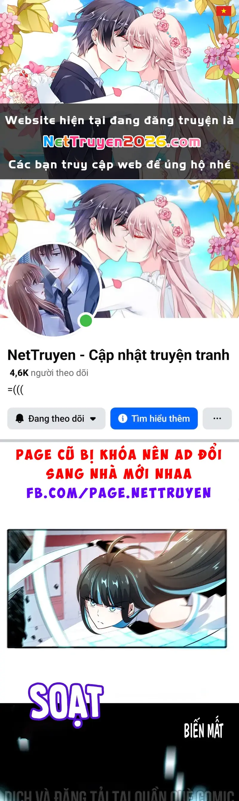 Bạn Gái Sạc Pin Của Tôi Chapter 105 - Trang 2