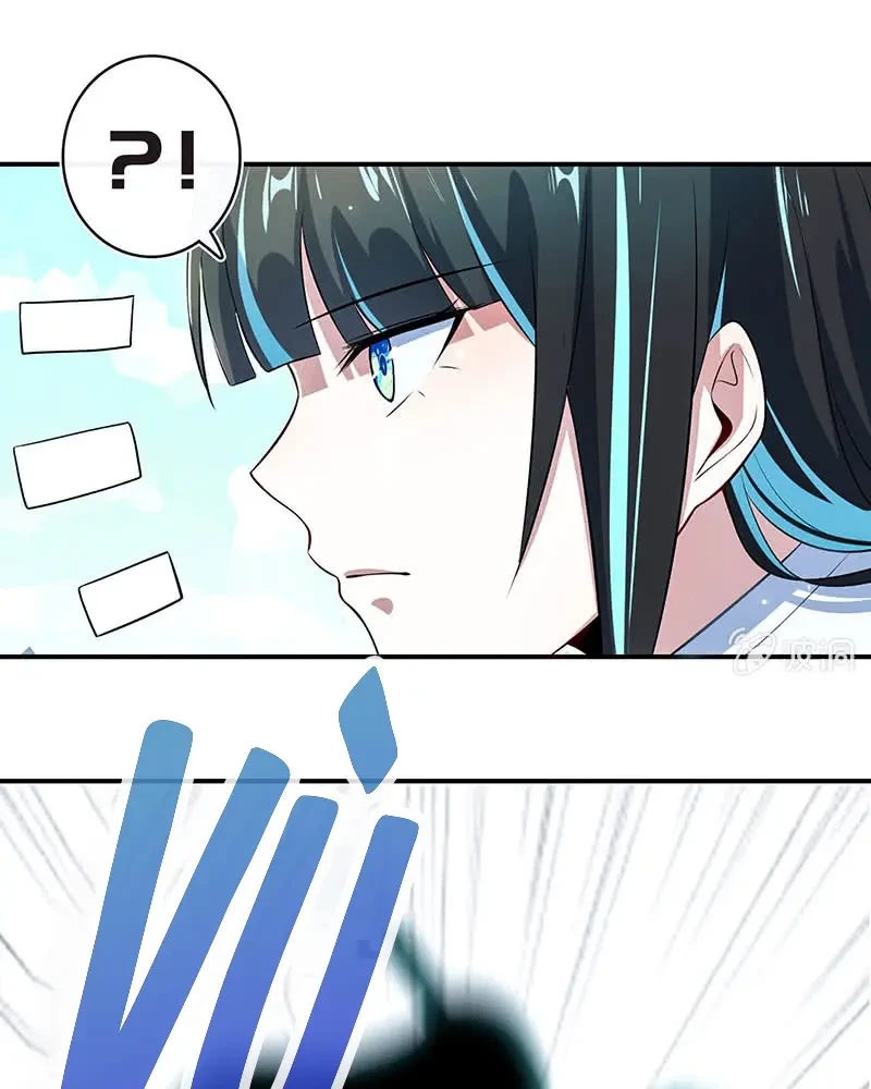 Bạn Gái Sạc Pin Của Tôi Chapter 105 - Trang 24