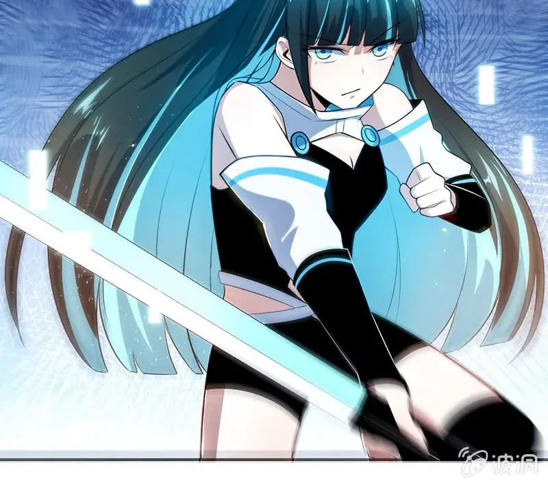 Bạn Gái Sạc Pin Của Tôi Chapter 105 - Trang 4