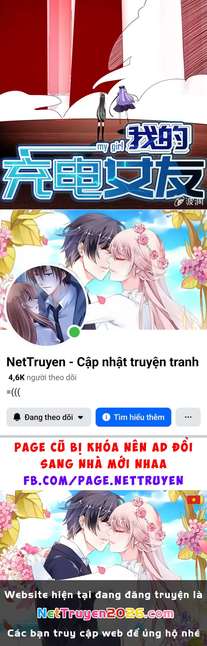 Bạn Gái Sạc Pin Của Tôi Chapter 105 - Trang 45