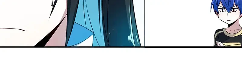 Bạn Gái Sạc Pin Của Tôi Chapter 105 - Trang 7