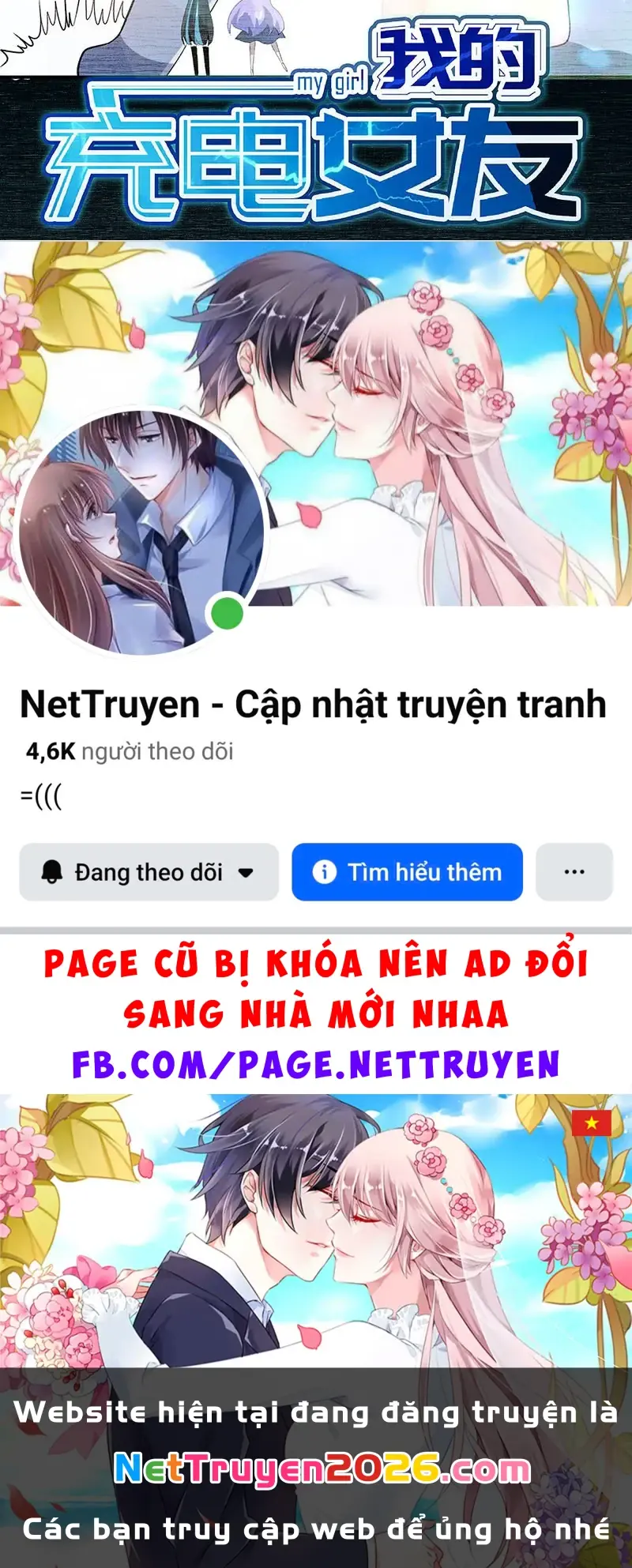 Bạn Gái Sạc Pin Của Tôi Chapter 107 - Trang 46