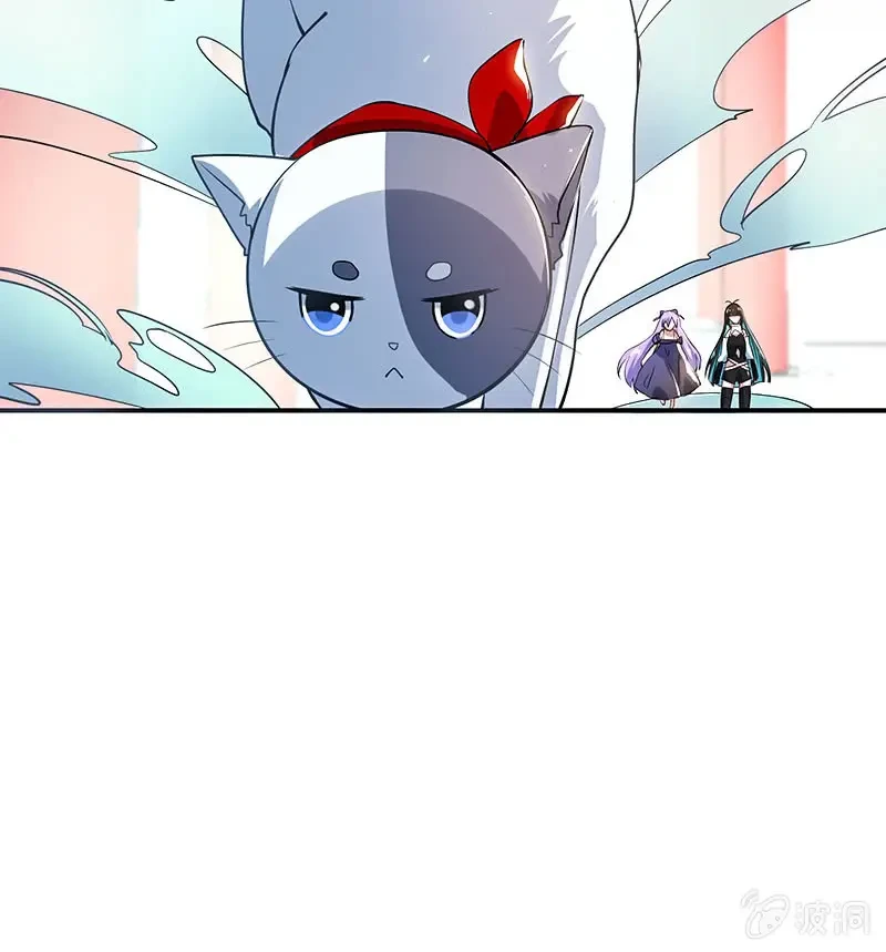 Bạn Gái Sạc Pin Của Tôi Chapter 108 - Trang 12