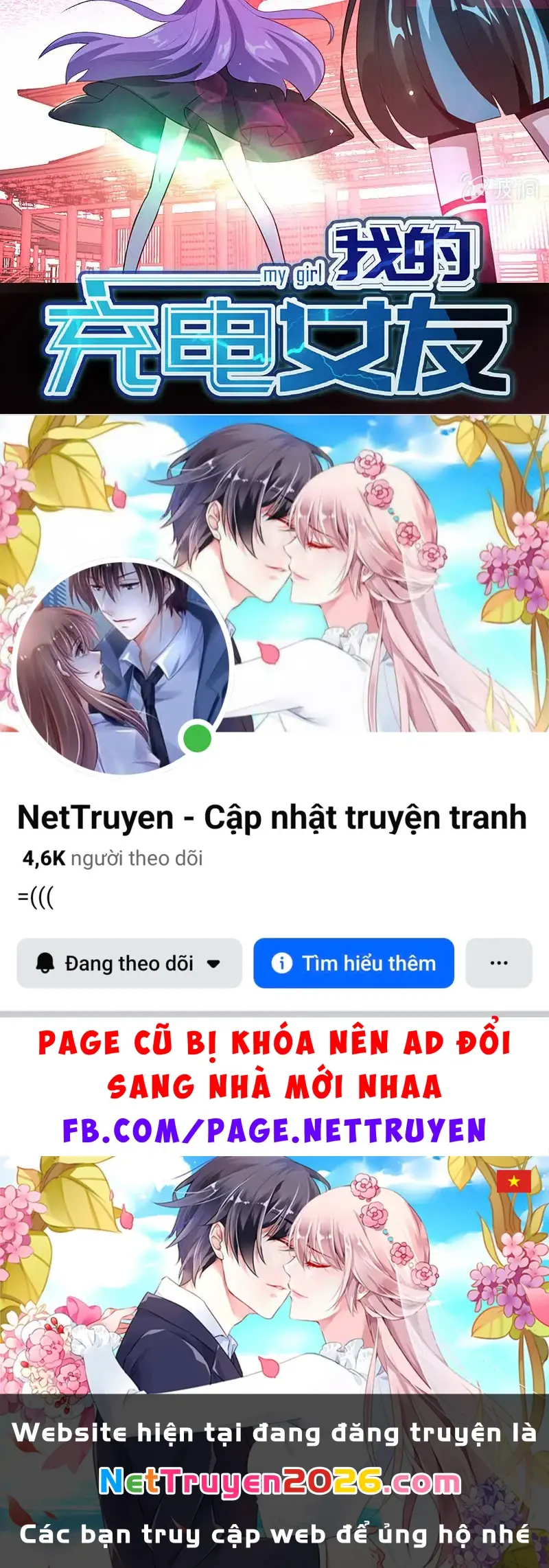 Bạn Gái Sạc Pin Của Tôi Chapter 108 - Trang 49