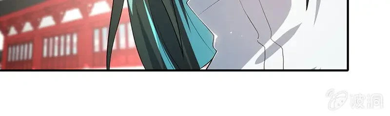 Bạn Gái Sạc Pin Của Tôi Chapter 109 - Trang 13