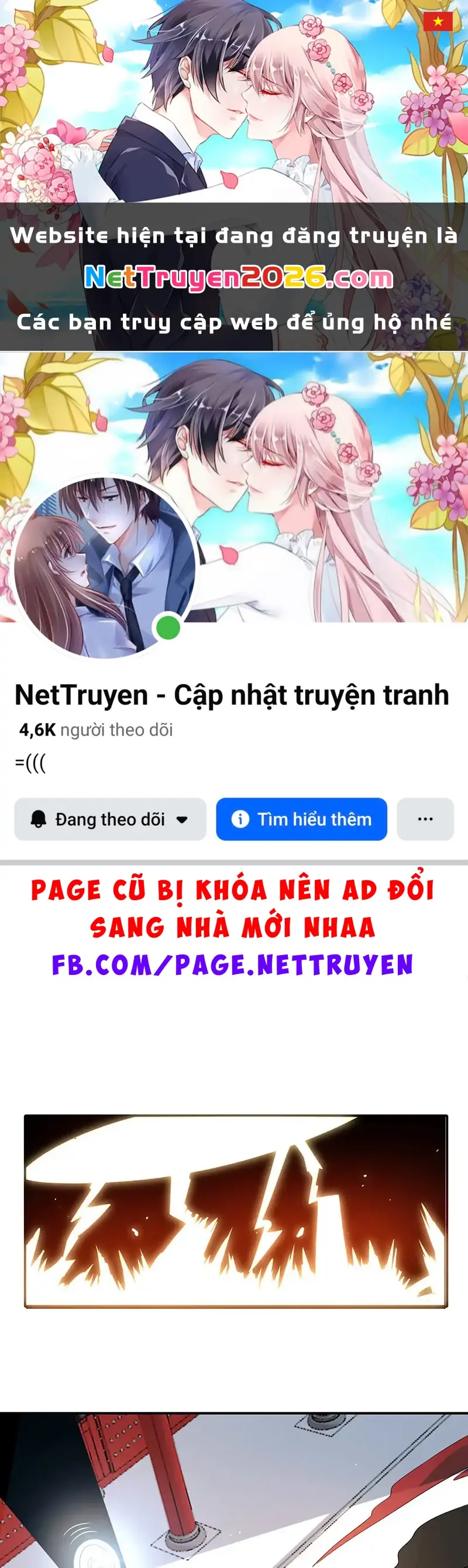 Bạn Gái Sạc Pin Của Tôi Chapter 109 - Trang 2