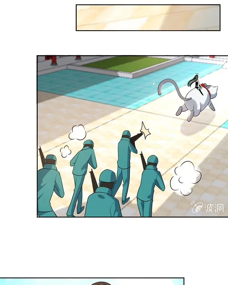 Bạn Gái Sạc Pin Của Tôi Chapter 109 - Trang 39