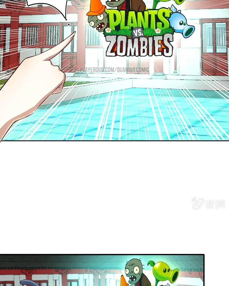 Bạn Gái Sạc Pin Của Tôi Chapter 109 - Trang 43