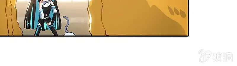Bạn Gái Sạc Pin Của Tôi Chapter 109 - Trang 48