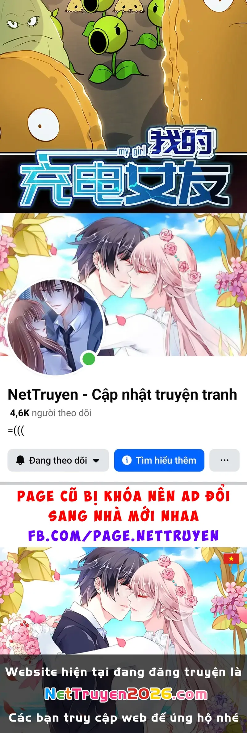 Bạn Gái Sạc Pin Của Tôi Chapter 109 - Trang 50
