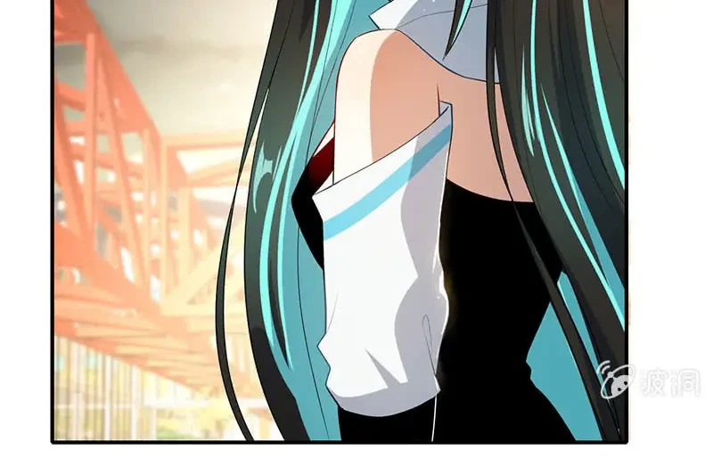 Bạn Gái Sạc Pin Của Tôi Chapter 110 - Trang 5