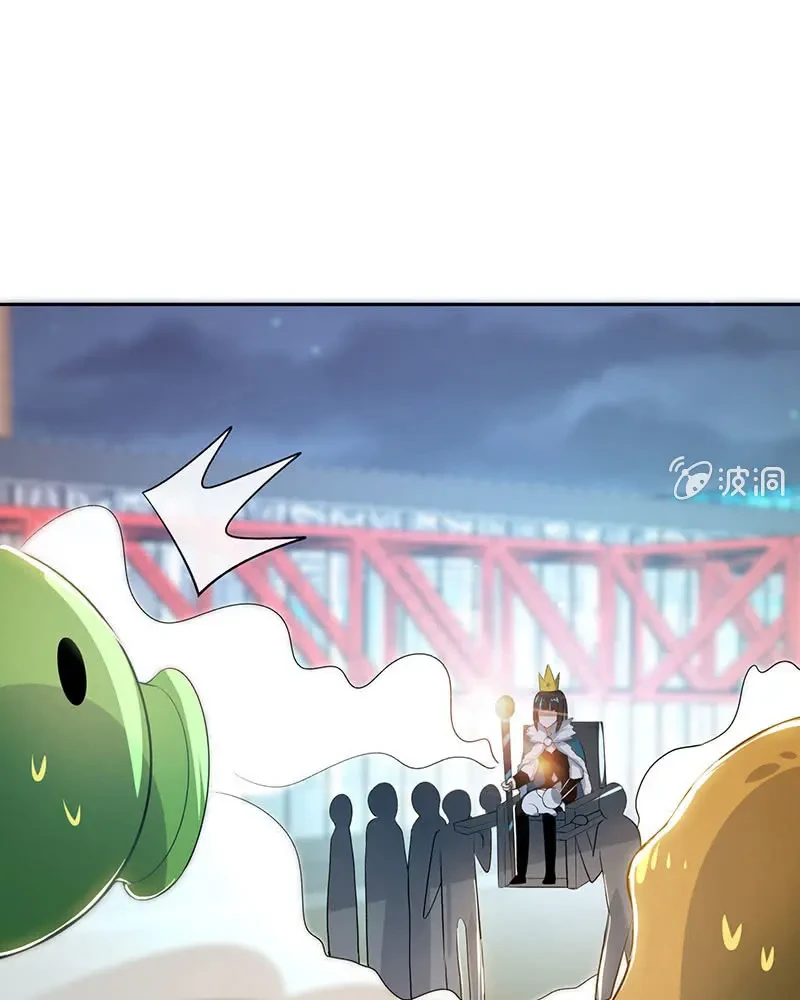 Bạn Gái Sạc Pin Của Tôi Chapter 111 - Trang 15