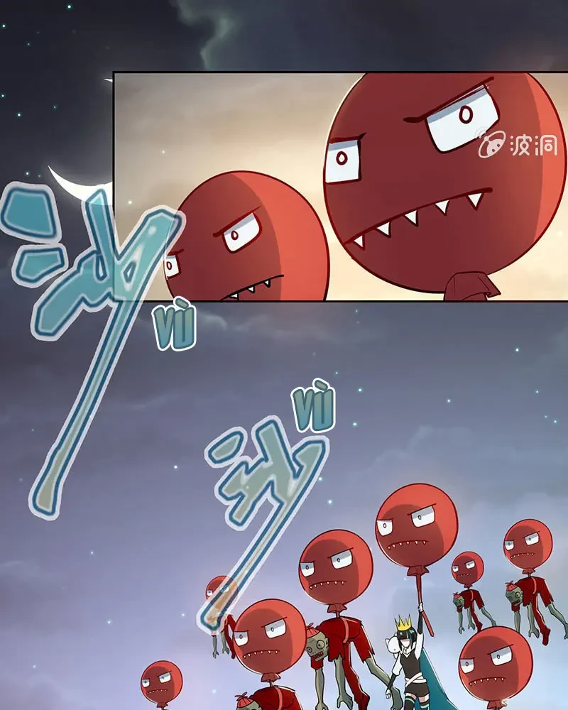 Bạn Gái Sạc Pin Của Tôi Chapter 111 - Trang 45