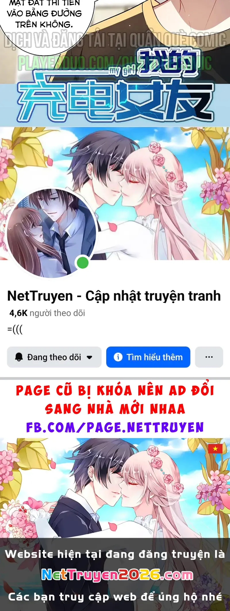 Bạn Gái Sạc Pin Của Tôi Chapter 111 - Trang 47