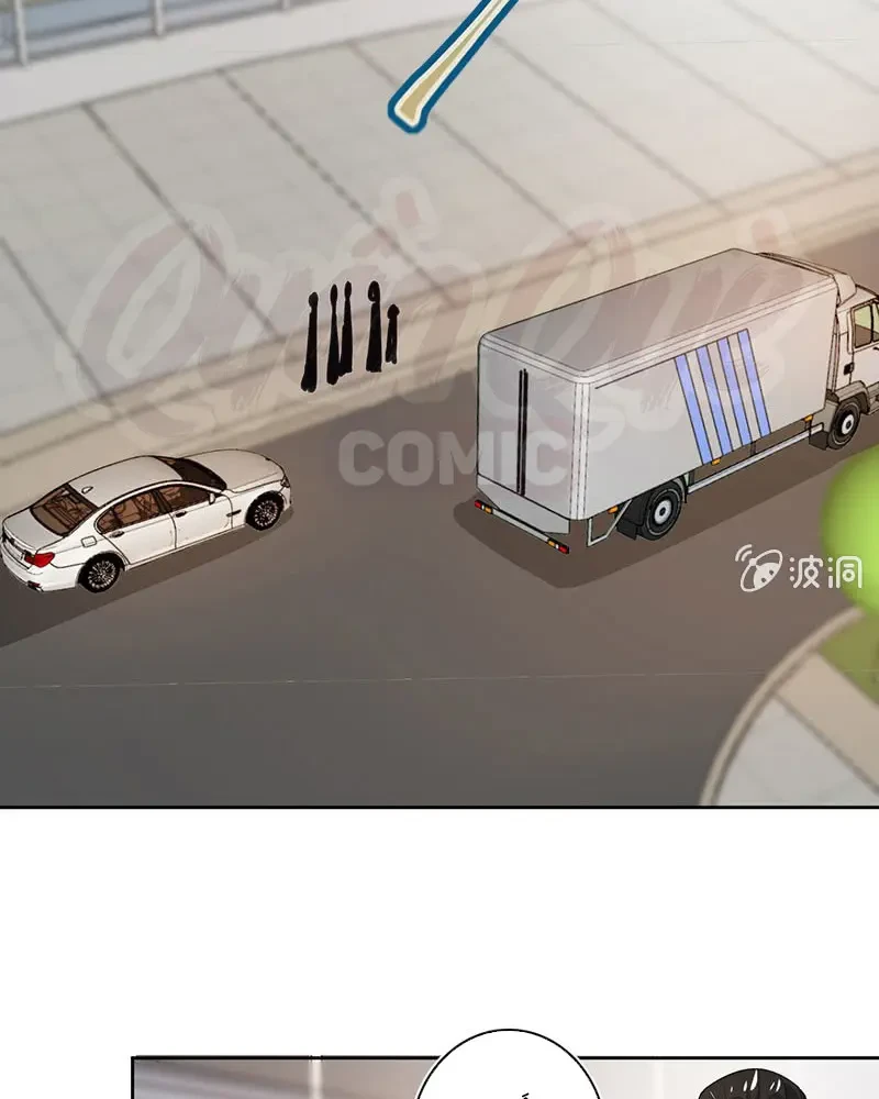 Bạn Gái Sạc Pin Của Tôi Chapter 113 - Trang 29