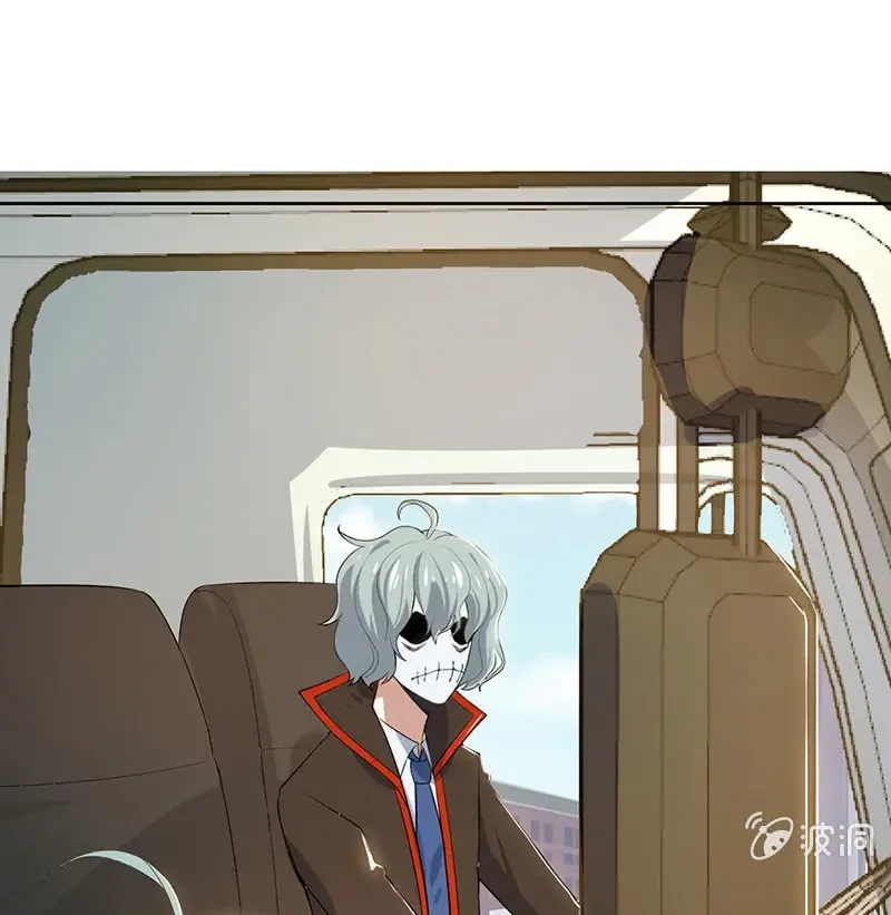 Bạn Gái Sạc Pin Của Tôi Chapter 113 - Trang 33