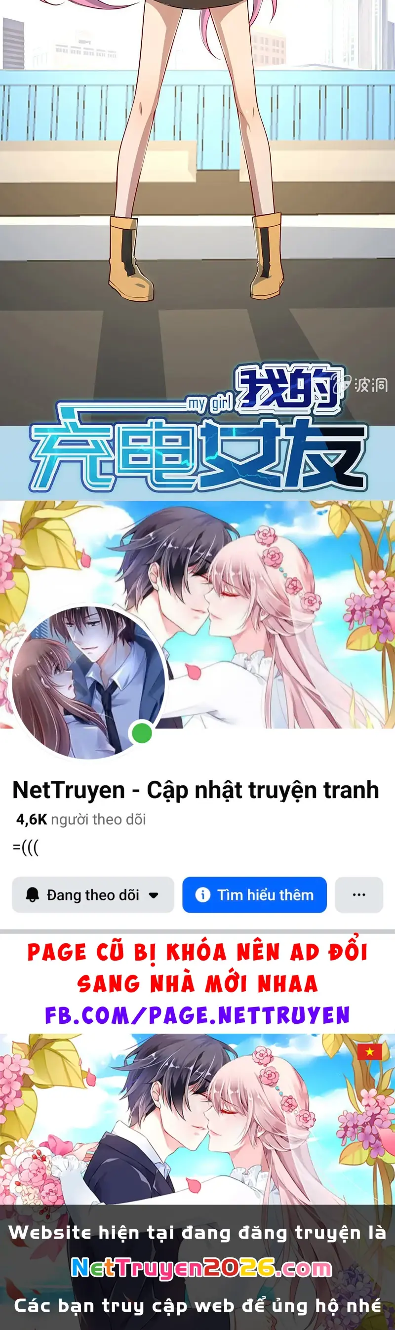 Bạn Gái Sạc Pin Của Tôi Chapter 113 - Trang 47