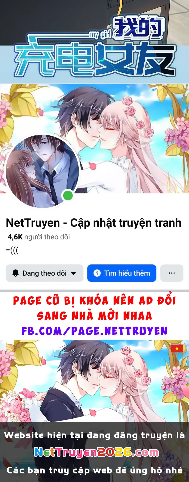 Bạn Gái Sạc Pin Của Tôi Chapter 114 - Trang 48