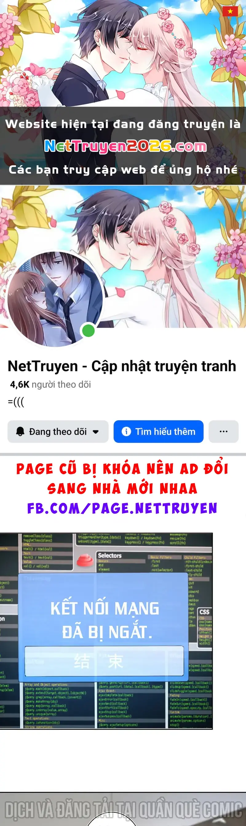 Bạn Gái Sạc Pin Của Tôi Chapter 115 - Trang 2