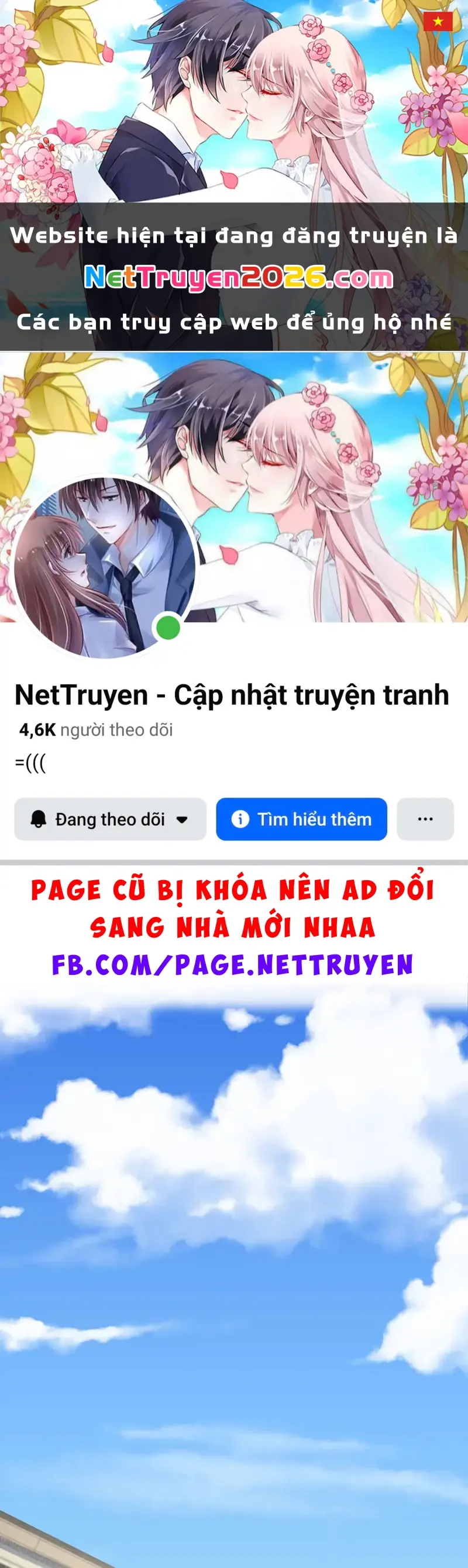 Bạn Gái Sạc Pin Của Tôi Chapter 117 - Trang 2