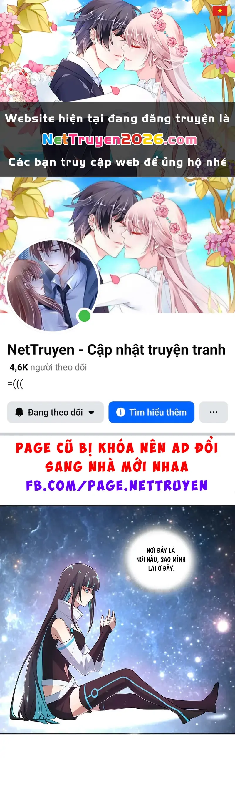 Bạn Gái Sạc Pin Của Tôi Chapter 118 - Trang 2