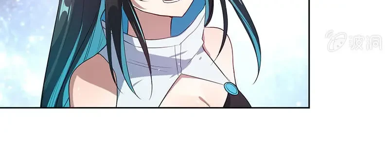 Bạn Gái Sạc Pin Của Tôi Chapter 118 - Trang 44