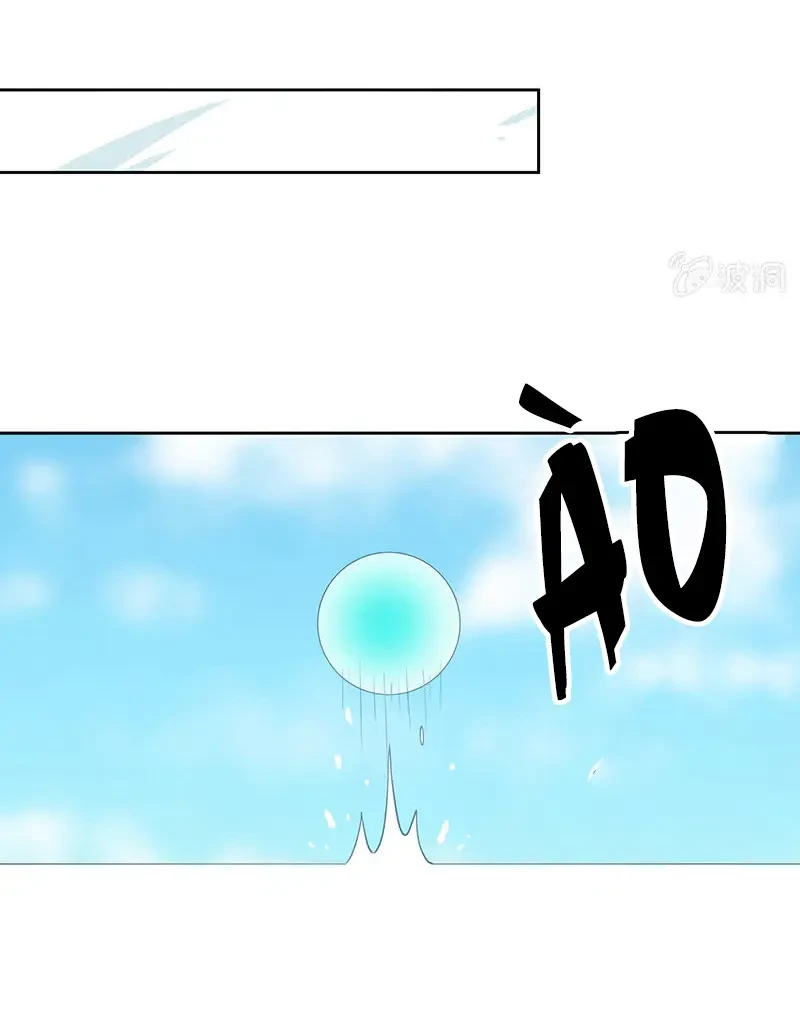 Bạn Gái Sạc Pin Của Tôi Chapter 119 - Trang 14