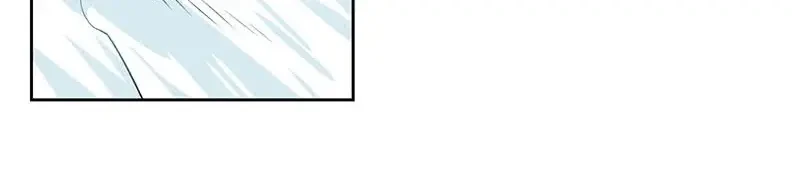 Bạn Gái Sạc Pin Của Tôi Chapter 119 - Trang 8
