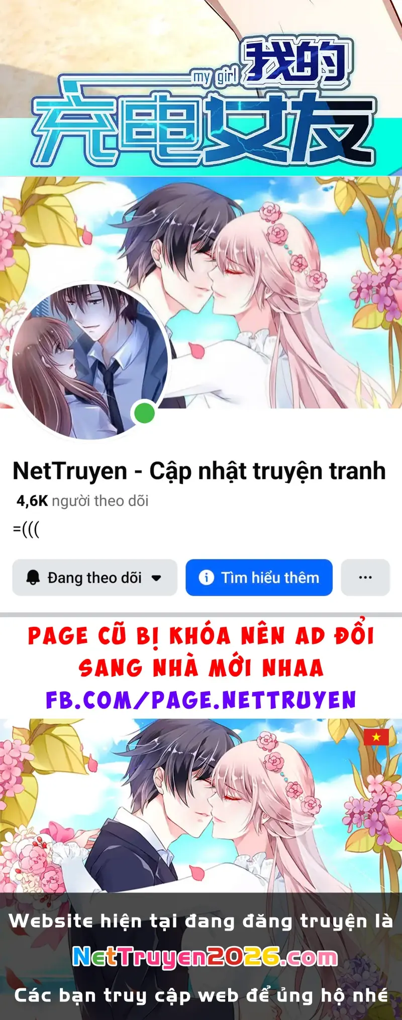Bạn Gái Sạc Pin Của Tôi Chapter 120 - Trang 49