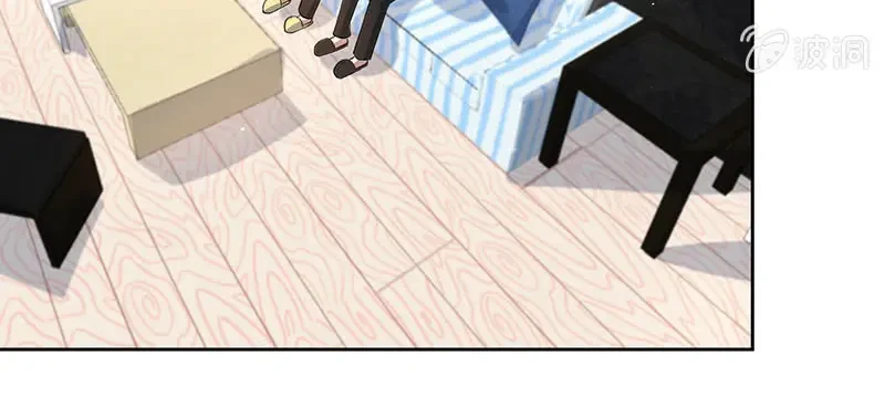 Bạn Gái Sạc Pin Của Tôi Chapter 120 - Trang 5
