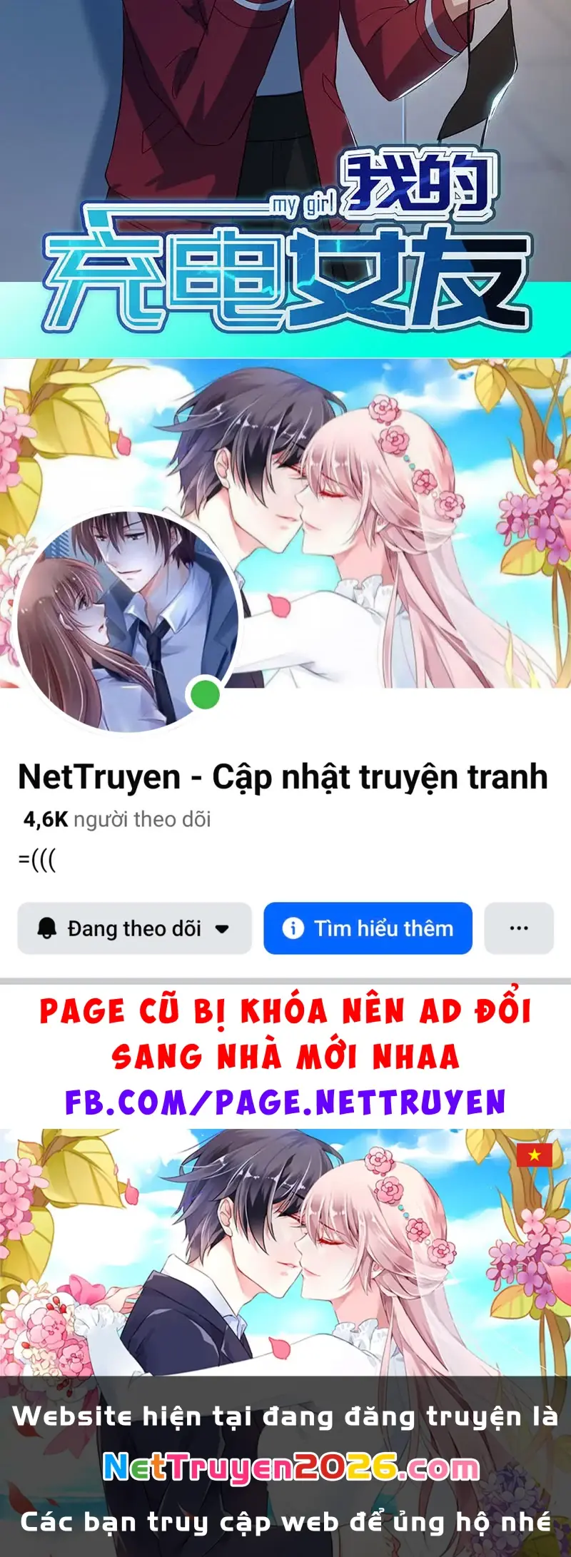Bạn Gái Sạc Pin Của Tôi Chapter 121 - Trang 48