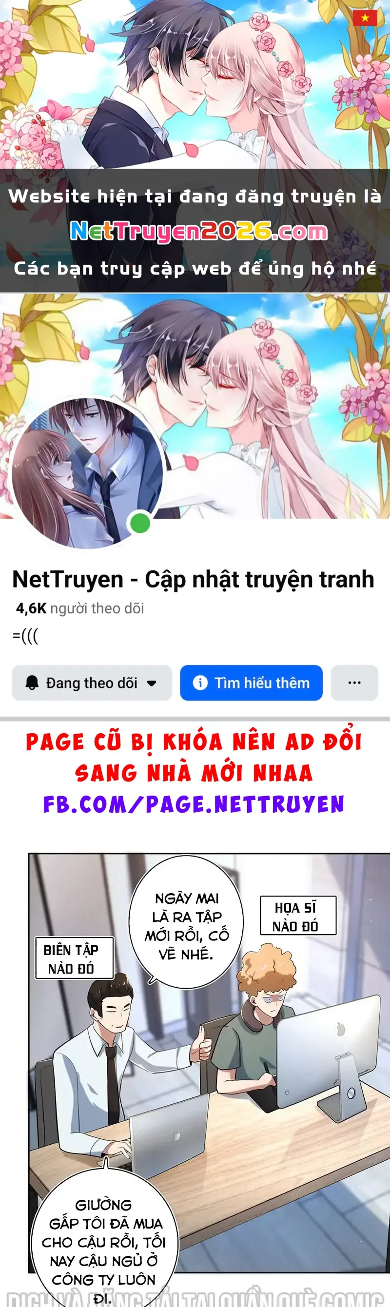 Bạn Gái Sạc Pin Của Tôi Chapter 122 - Trang 2