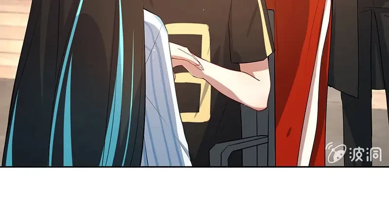 Bạn Gái Sạc Pin Của Tôi Chapter 123 - Trang 13