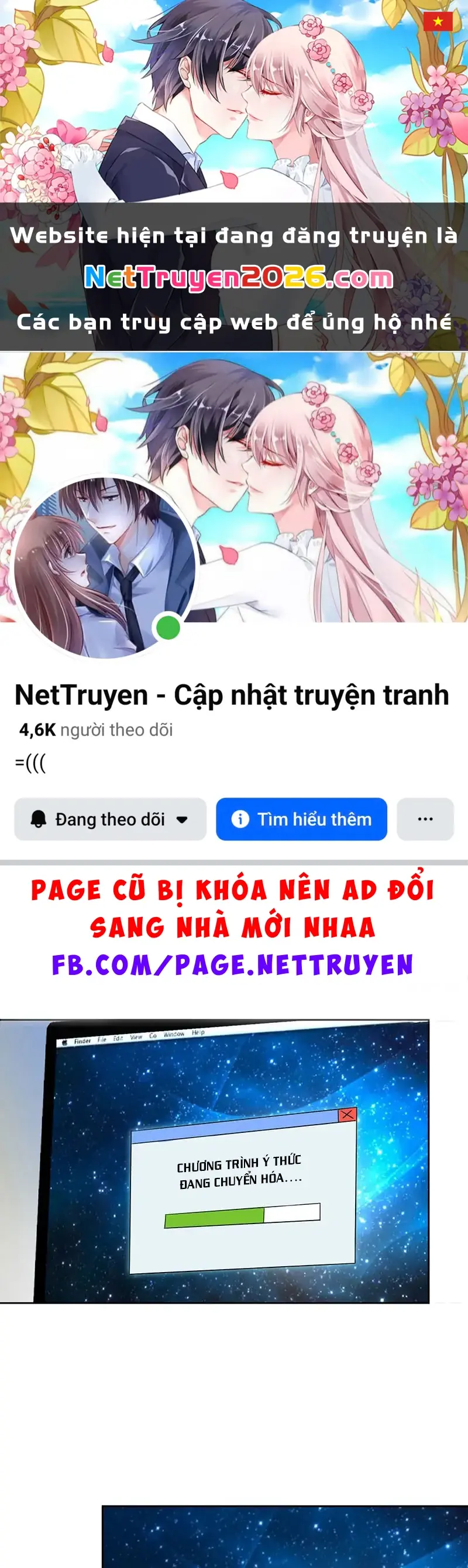 Bạn Gái Sạc Pin Của Tôi Chapter 123 - Trang 2
