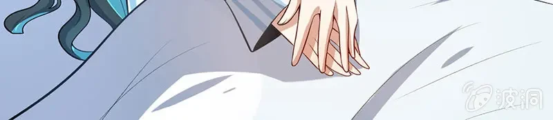 Bạn Gái Sạc Pin Của Tôi Chapter 123 - Trang 27