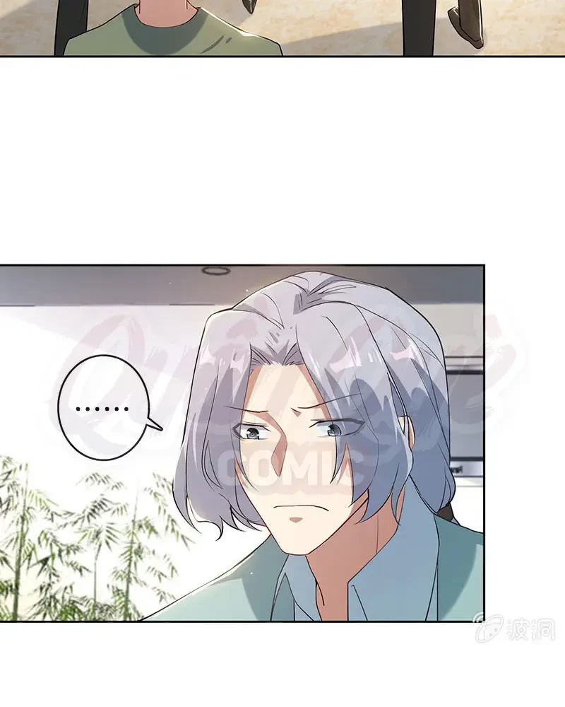 Bạn Gái Sạc Pin Của Tôi Chapter 123 - Trang 42