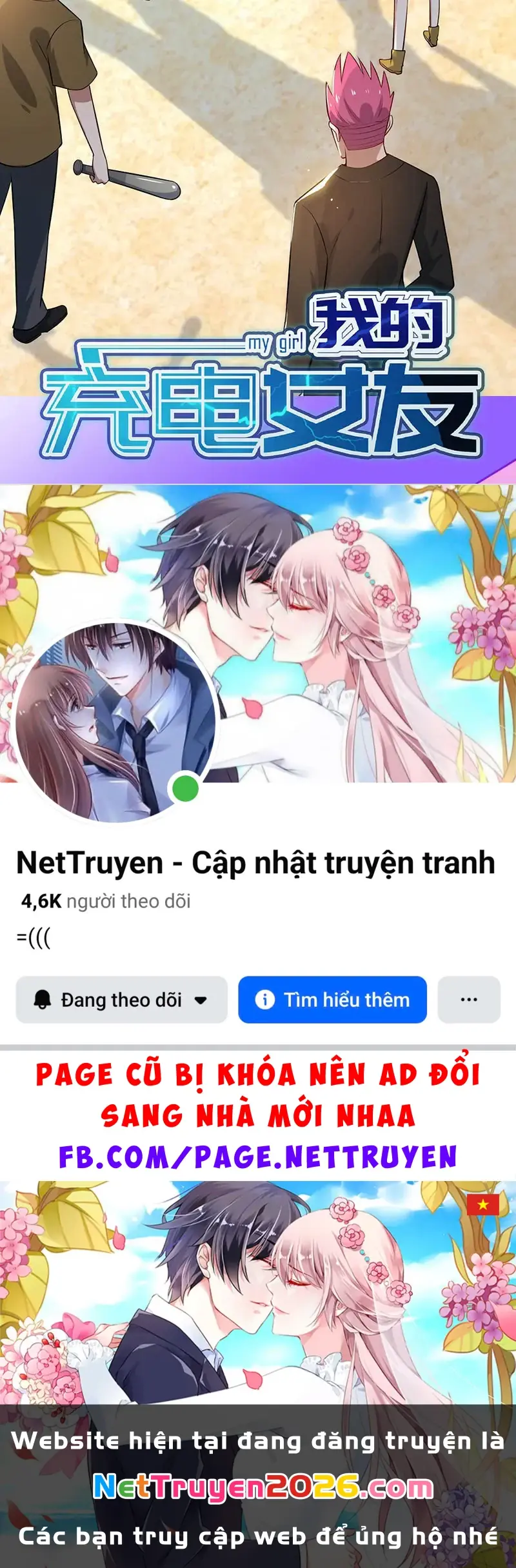 Bạn Gái Sạc Pin Của Tôi Chapter 124 - Trang 45