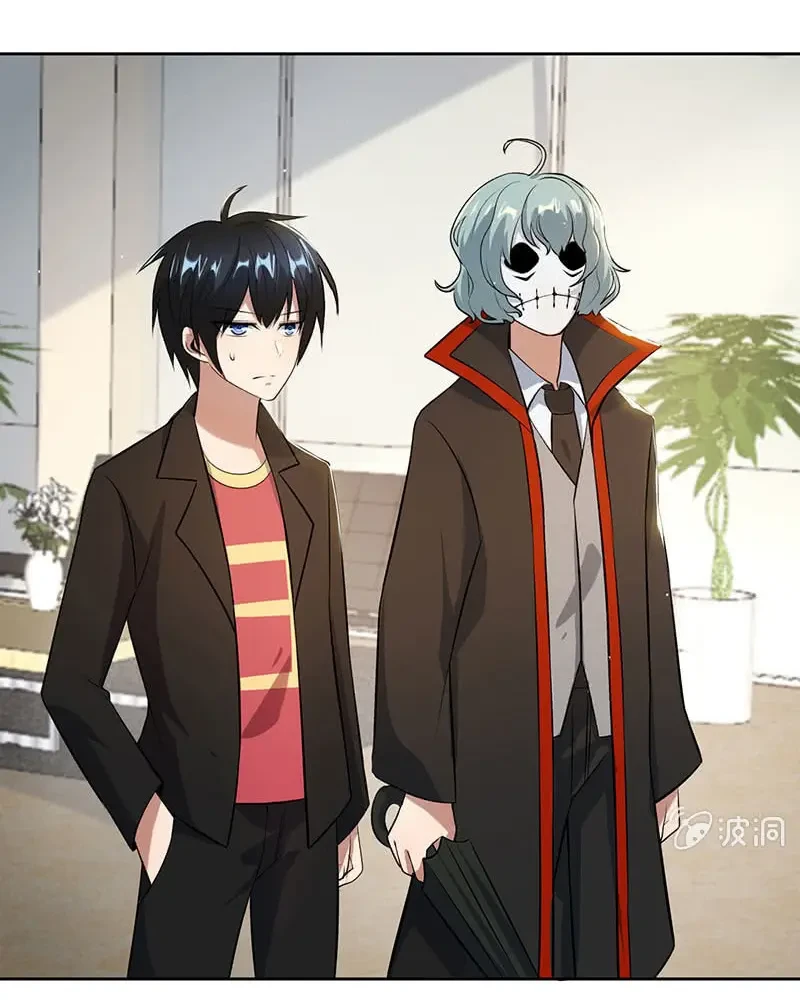 Bạn Gái Sạc Pin Của Tôi Chapter 124 - Trang 5