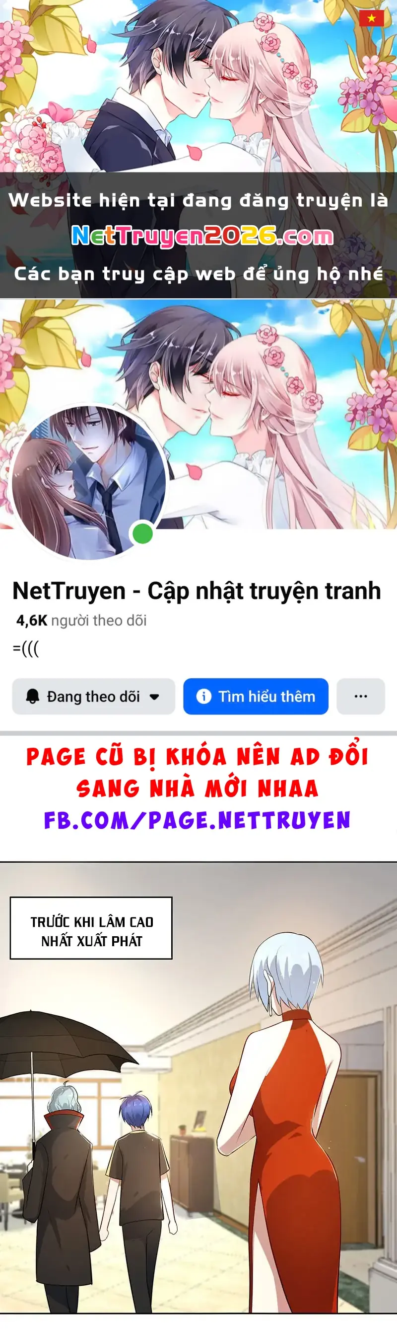 Bạn Gái Sạc Pin Của Tôi Chapter 125 - Trang 2