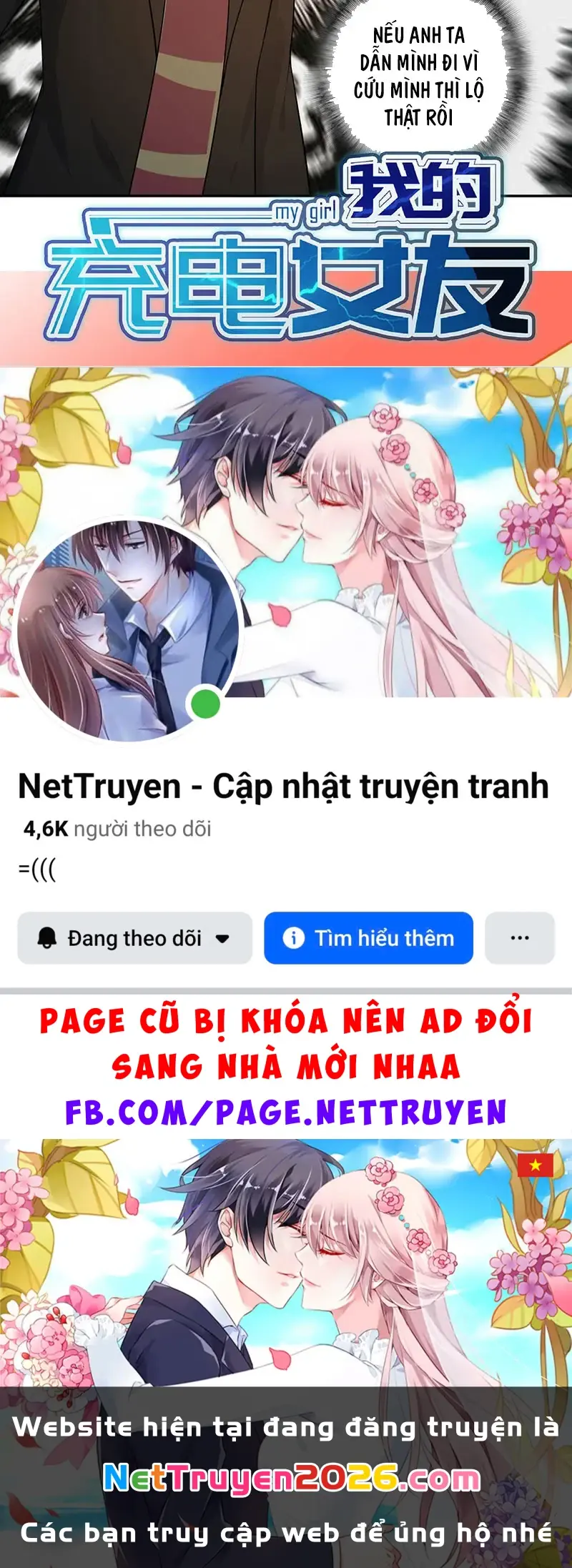 Bạn Gái Sạc Pin Của Tôi Chapter 125 - Trang 49
