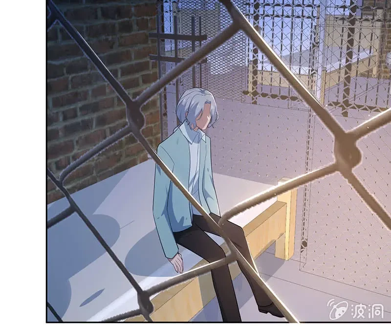 Bạn Gái Sạc Pin Của Tôi Chapter 127 - Trang 25