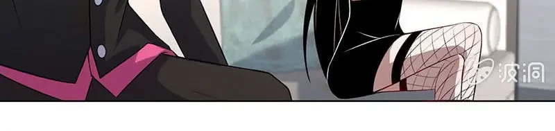 Bạn Gái Sạc Pin Của Tôi Chapter 127 - Trang 43