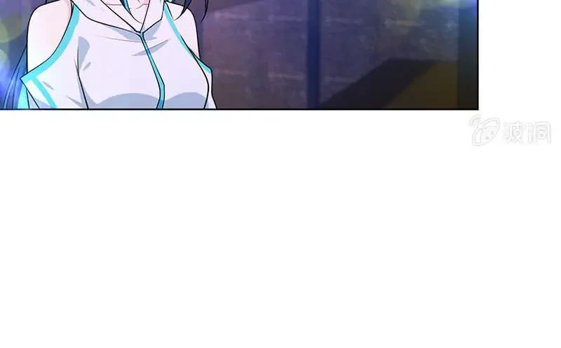 Bạn Gái Sạc Pin Của Tôi Chapter 128 - Trang 11