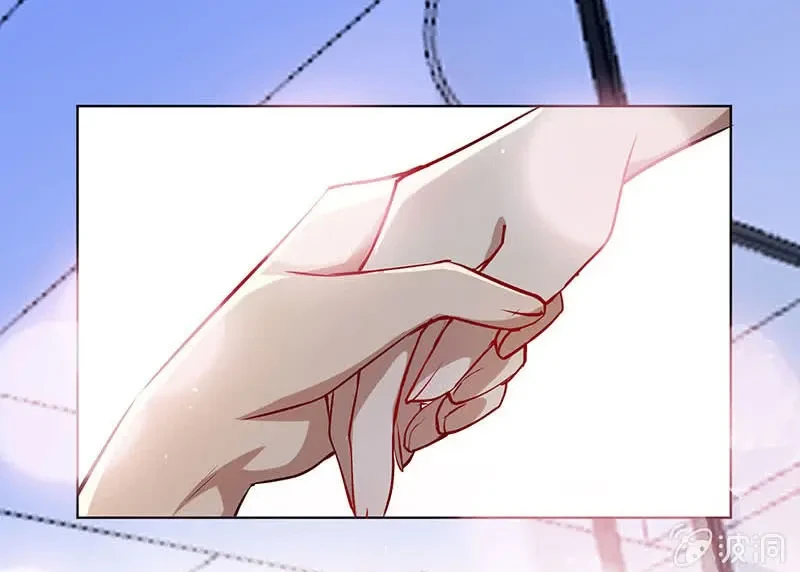 Bạn Gái Sạc Pin Của Tôi Chapter 128 - Trang 41