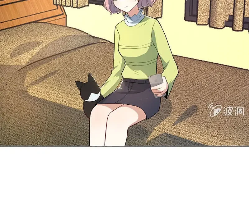 Bạn Gái Sạc Pin Của Tôi Chapter 129 - Trang 18
