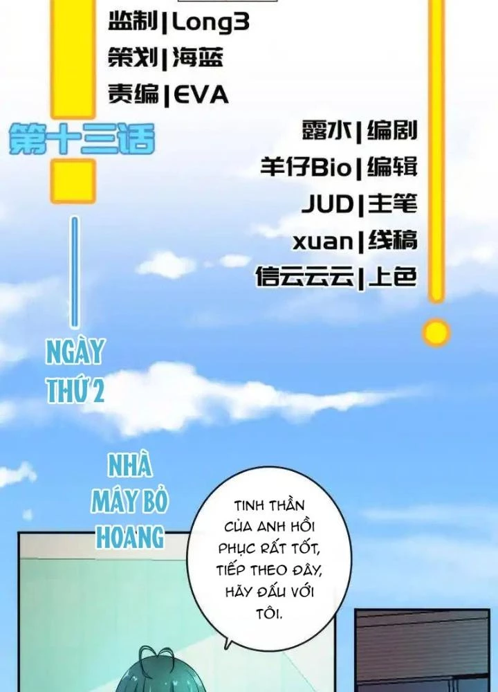 Bạn Gái Sạc Pin Của Tôi Chapter 13 - Trang 4