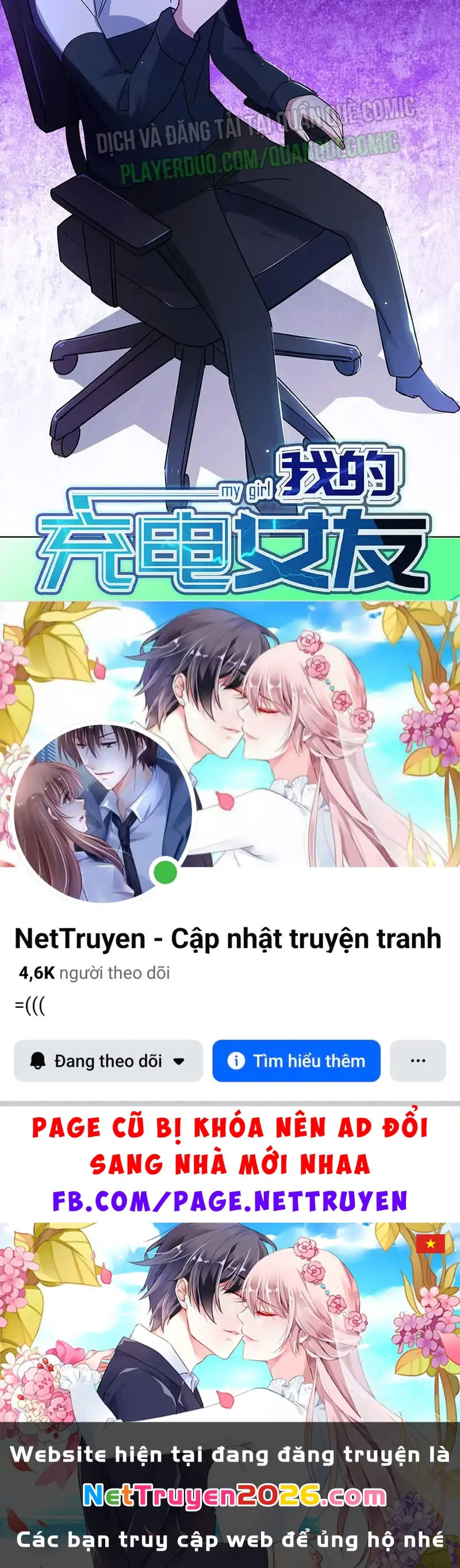Bạn Gái Sạc Pin Của Tôi Chapter 130 - Trang 48