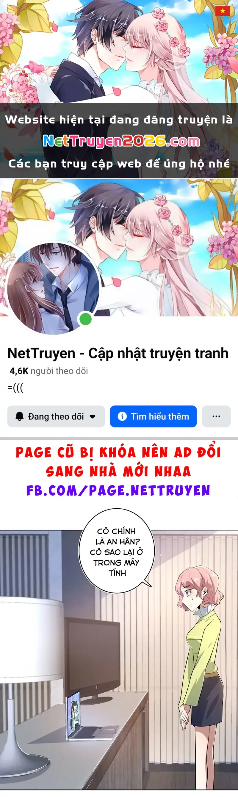 Bạn Gái Sạc Pin Của Tôi Chapter 133 - Trang 2