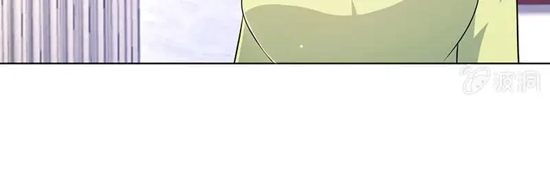 Bạn Gái Sạc Pin Của Tôi Chapter 133 - Trang 5
